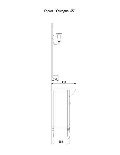 Зеркало (61х90)  ASB-Woodline Салерно 65 9690 (коричневый)